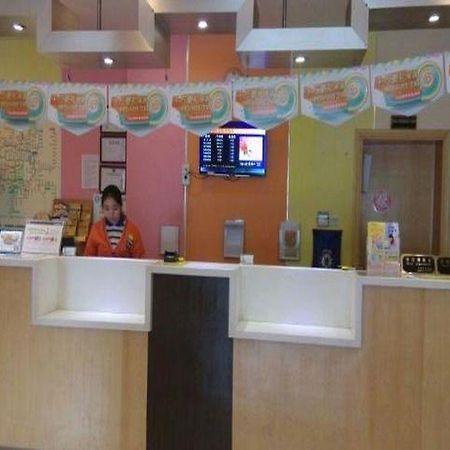 7 Days Inn Shanghai Hongkou Football Stadium Branch 外观 照片