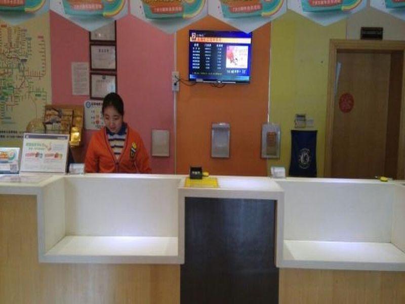7 Days Inn Shanghai Hongkou Football Stadium Branch 外观 照片