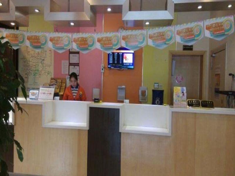 7 Days Inn Shanghai Hongkou Football Stadium Branch 外观 照片